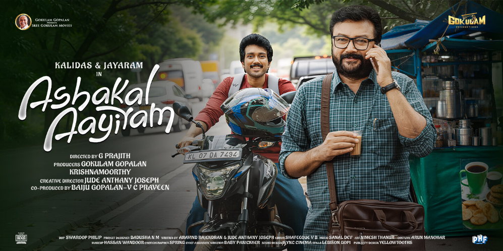'Ashakal Aayiram' Movie Review: Jayaram Shines in Family Comedy