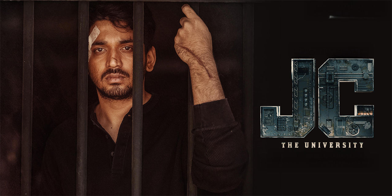 JC: The University (2026) - Movie | Reviews, Cast & Release Date in Bengaluru- BookMyShow